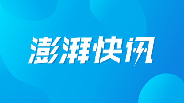 股票配资合作 7月LPR保持不变：1年期3.0%，5年期以上3.5%